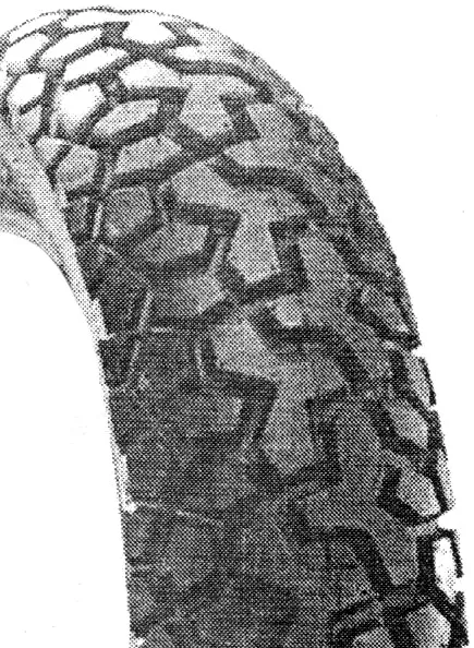 Cub. 110/90x18 Kenda K280 (4.60)